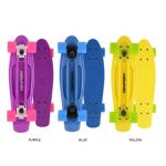 BUFFY T skateboard yellow | 292480, 292481, 292482